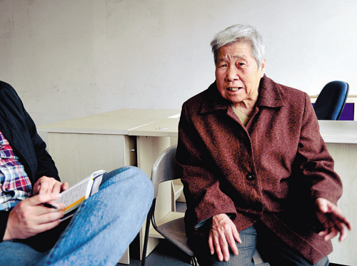 ��������ؑ�����B�ӌ���ĸ