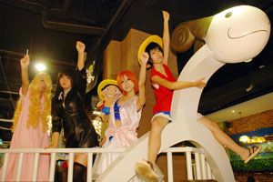 “海賊王”動漫主題餐廳落戶廈門