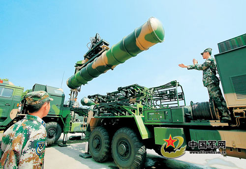 �V�Ռ������b����a���ͷ��Ռ���