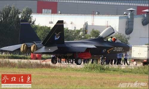 ����ý�w�D�l���Ї����[�Α�C�W�j�DƬ