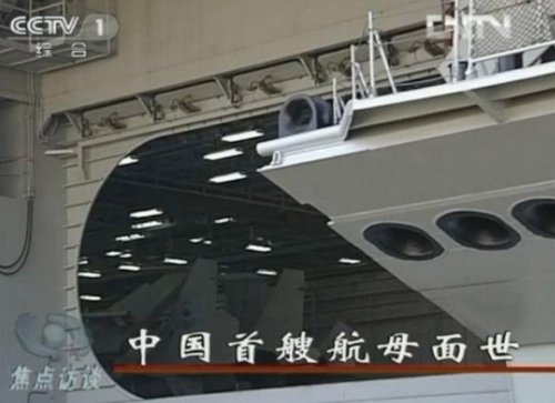 �Ї����Һ�ĸ�C���ͣ�ŵ�����Ş�d�C������ҕ�؈D�� 