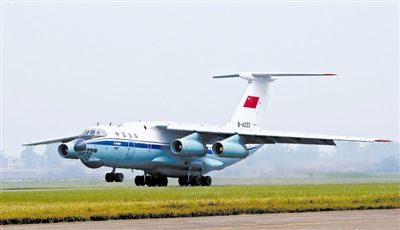 �Y�ψD�����܊�\ݔ�C��(zh��)���΄�(w��)