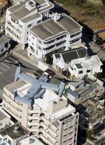 10��6����ֱ���Cģʽ�w���_�K�h��Ұ�����Ͽյ���܊�����\ݔ�CMV-22���~������