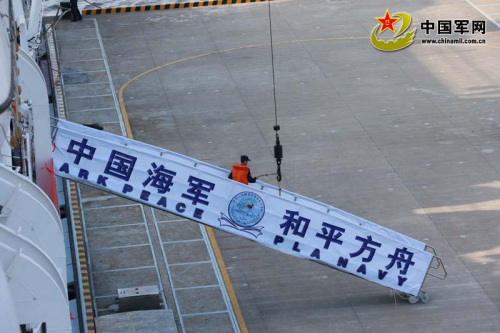 �D��10��18�գ�����܊Ş������������(x��)�������Ї�(gu��)܊�W(w��ng)ӛ�ߏ��������ܔzӰ��(b��o)��