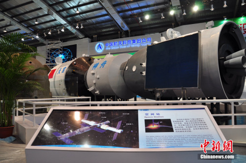 ��mһ̖���gվ�c����w������ģ�͡�ꐺ��� �z