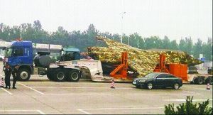 �W(w��ng)����¶�ġ����әC����Ƭ