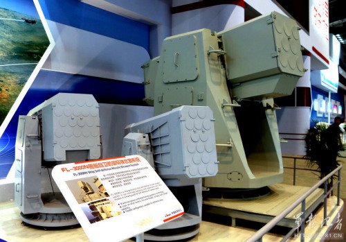 FL-3000NŞͧ���l������������ϵ�y