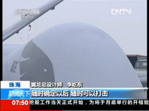 ���������o�˙C�߂�������gʽ�����������ҕҕ�l�؈D