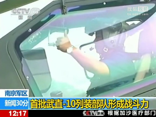 �Ї�������ֱ10���b��� ��(sh��)���ݾ��ع�