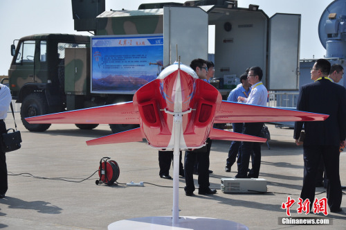 �к����Iչ�����{���o�˙C��ꐺ��塡�z 