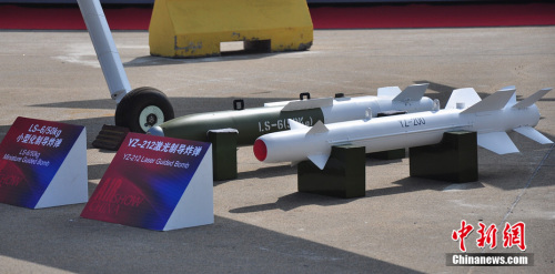 ���a(ch��n)����I�͟o�˙C(j��)�״�����2012�麣��չ��ͬ�rҲ�����״ι��_���ࡣꐺ��塡�z