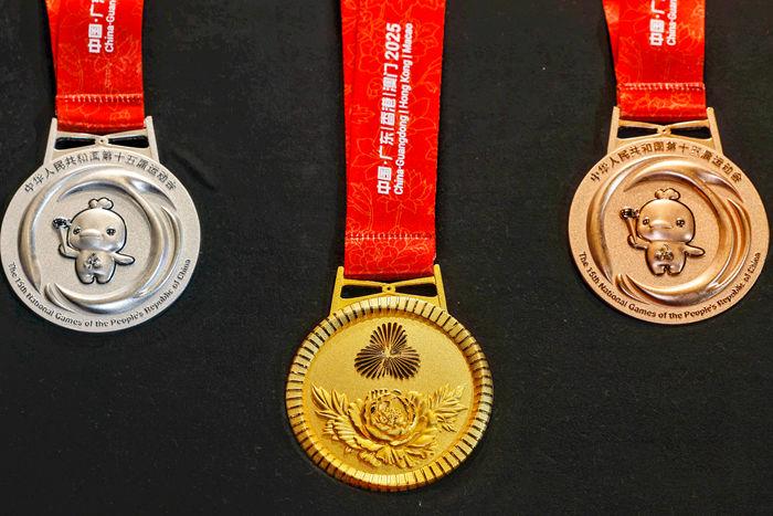第十五屆全國運動會獎牌“同心躍”發布