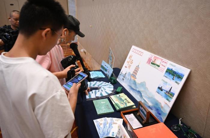 《中印尼建交七十五周年》紀(jì)念郵票在浙江杭州首發(fā)