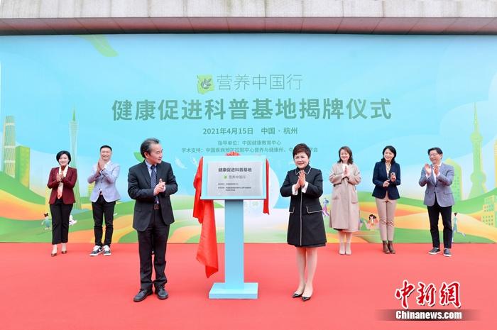 安利數字化轉型加速為消費者提供整體健康解決方案