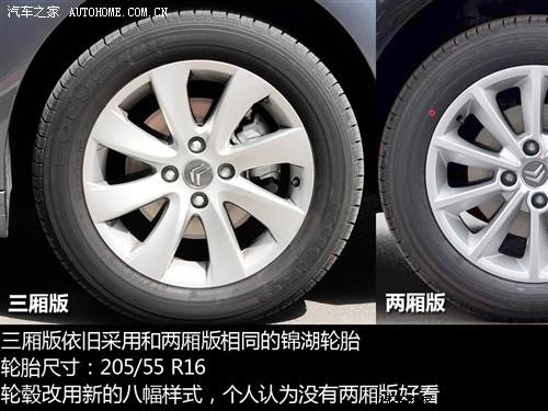 ��܇֮�� �|�Lѩ�F�� ���� 09�� ���� ������