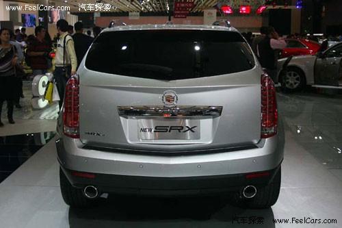 �������¿�l�әC �P��������SRX�������