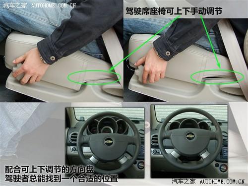 ��܇֮�� ͨ��ѩ���m ���L 09�� ������