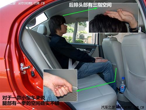 ��܇֮�� ͨ��ѩ���m ���L 09�� ������