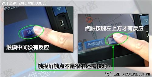 ��܇(ch��)֮�� ͨ��ѩ���m ��(l��)�L(f��ng) 09�� 1.6l sx at