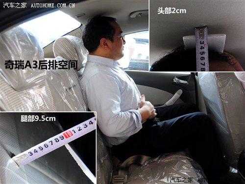 6��o��������܇��(du��)�� ������(sh��)���Դ�PK ��܇֮��