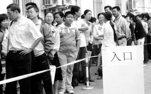 ���ǅ^(q��)С������^(q��)���m(x��)�k���F(xi��n)����