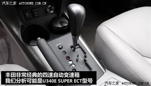 ��܇(ch��)֮�� һ���S�� �S��rav4 2.4at ���A��(d��o)����