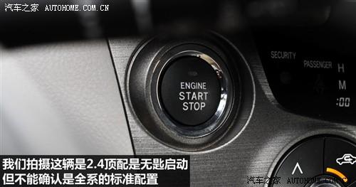 ��܇(ch��)֮�� һ���S�� �S��rav4 2.4at ���A��(d��o)����