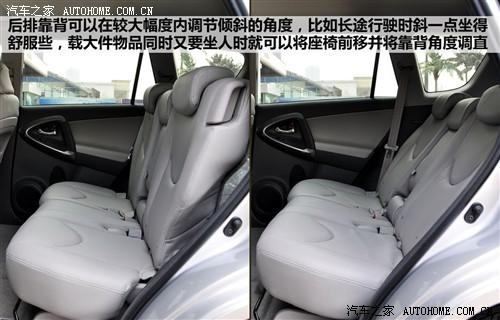 ��܇(ch��)֮�� һ���S�� �S��rav4 2.4at ���A��