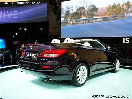 ��܇֮�� �׿��_˹ �׿��_˹is 09�� 300 c