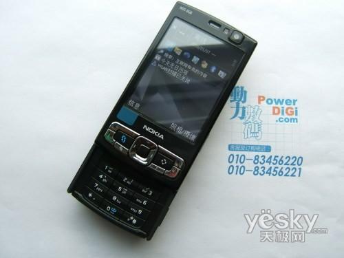 �Z�����ж˷Q�ԣ�����S60���ܙC��Ʒ��ُ