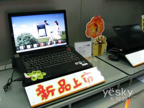 ��IdeaPad Y530A-PEI