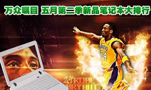 �l(shu��)���˚�֮�� ���µڶ�����Ʒ�Pӛ��������