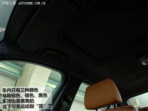 汽車之家 華晨寶馬 寶馬3系 325i m運(yùn)動型
