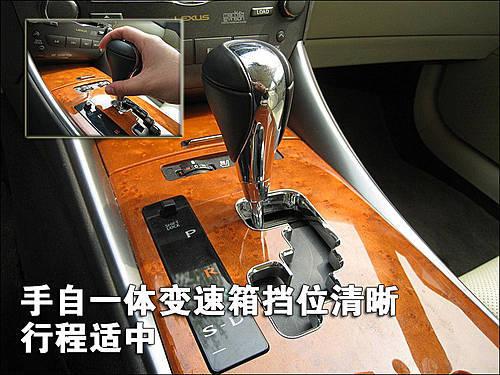 ���A/�\(y��n)��(d��ng)�ĽY(ji��)�� �׿��_˹IS300ʹ���փ�(c��)