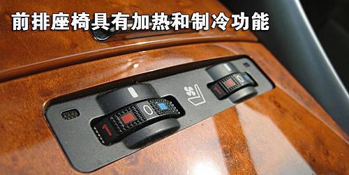 ���A/�\(y��n)��(d��ng)�ĽY(ji��)�� �׿��_˹IS300ʹ���փ�(c��)