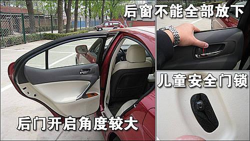 ���A/�\�ӵĽY�� �׿��_˹IS300ʹ���փ�