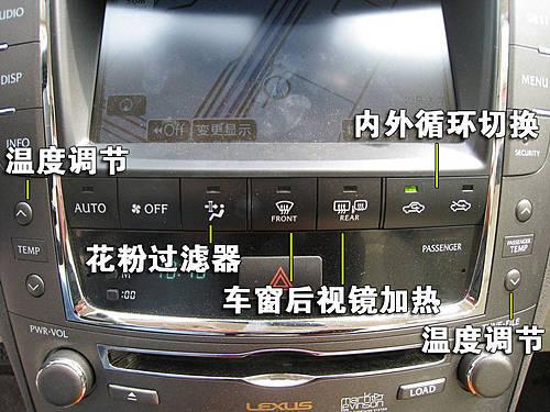 ���A/�\�ӵĽY�� �׿��_˹IS300ʹ���փ�