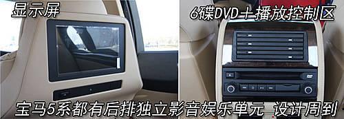 ���{�R܇�����YE/���R5/�W��A6�����