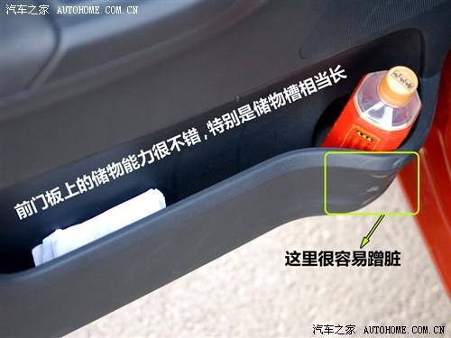 ��܇֮�� �Ϻ���˹���_ ���J 1.4l �քӾ��`��