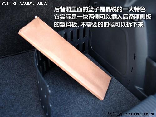 ��܇֮�� �Ϻ���˹���_ ���J 1.4l �քӾ��`��