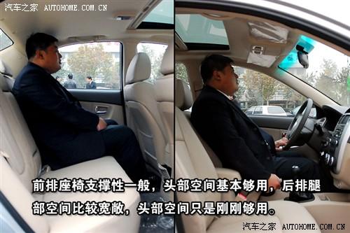 ��܇(ch��)֮�� �|�L(f��ng)���_(d��)���� ِ���D 1.6 gls mt