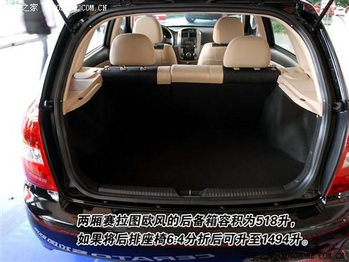 ��܇(ch��)֮�� �|�L(f��ng)���_(d��)���� ِ���D �W�L(f��ng) 1.6 gl mt