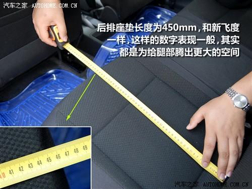 ��܇֮�� �Ϻ���˹���_ ���J 1.4l �քӾ��`��