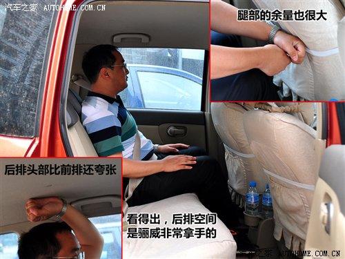 �����d��ҕ����� �Ŀ�Õr�ЃɎ�܇ ��܇֮��