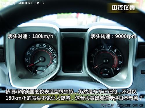 ��܇(ch��)֮�� �M(j��n)��ѩ���m ѩ���mcamaro 2010�� 2ss