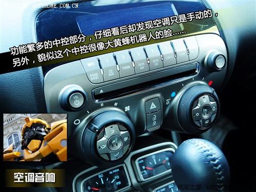 ��܇(ch��)֮�� �M(j��n)��ѩ���m ѩ���mcamaro 2010�� 2ss