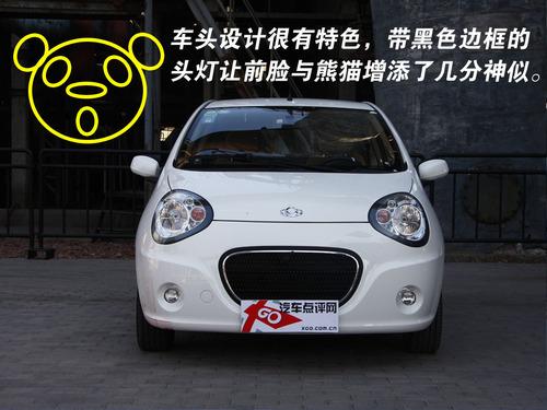 ��ò�x܇��4�����Ϊ��ص�΢/С��܇���] 