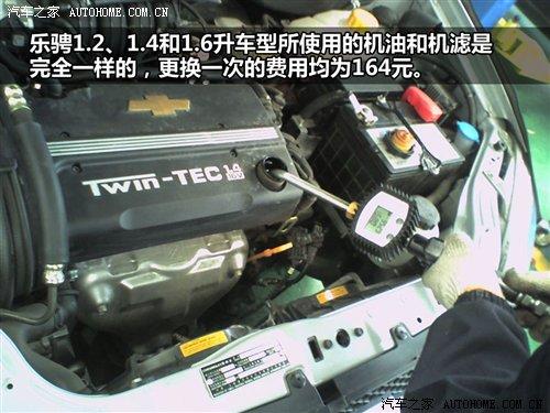 ���Q�C�͙C�V164Ԫ ѩ���m���G���B�{�� ��܇֮��