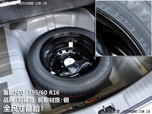 �����M�u �׿�o����܇��̥��r�{�� ��܇֮��