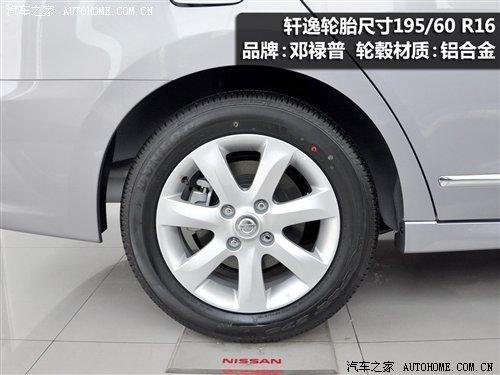 �����M�u �׿�o����܇��̥��r�{�� ��܇֮��